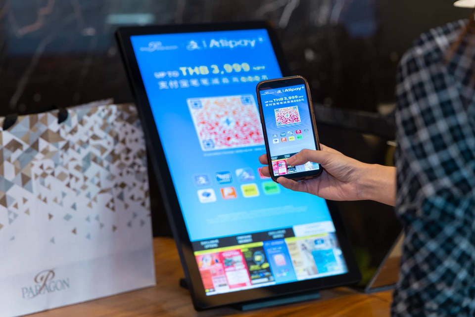 สยามพิวรรธน์ผนึก Alipay+ เสริมแกร่ง Digital Payment Ecosystem ยึดหัวหาดนักท่องเที่ยวคุณภาพใน APAC