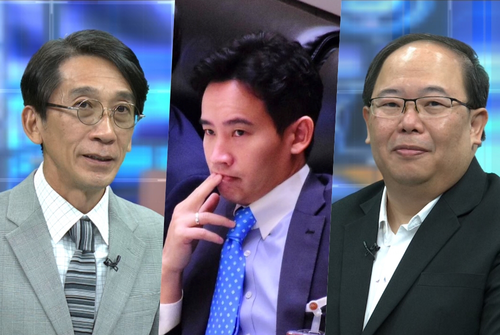 นักวิชาการวิเคราะห์อนาคต "พิธา" หลังศาล รธน. สั่งหยุดปฏิบัติหน้าที่ส.ส. 