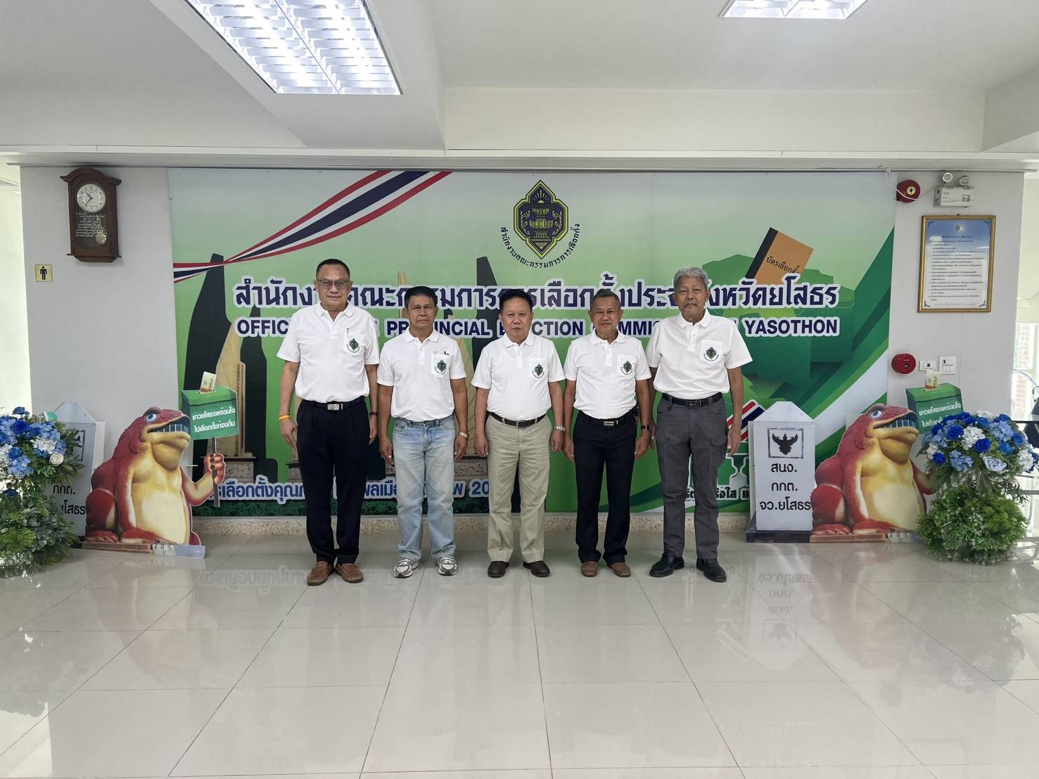 ผู้ตรวจการการเลือกตั้งนายก-ส.อบต.ยโสธร ถอนทัพหลังเสร็จภารกิจ