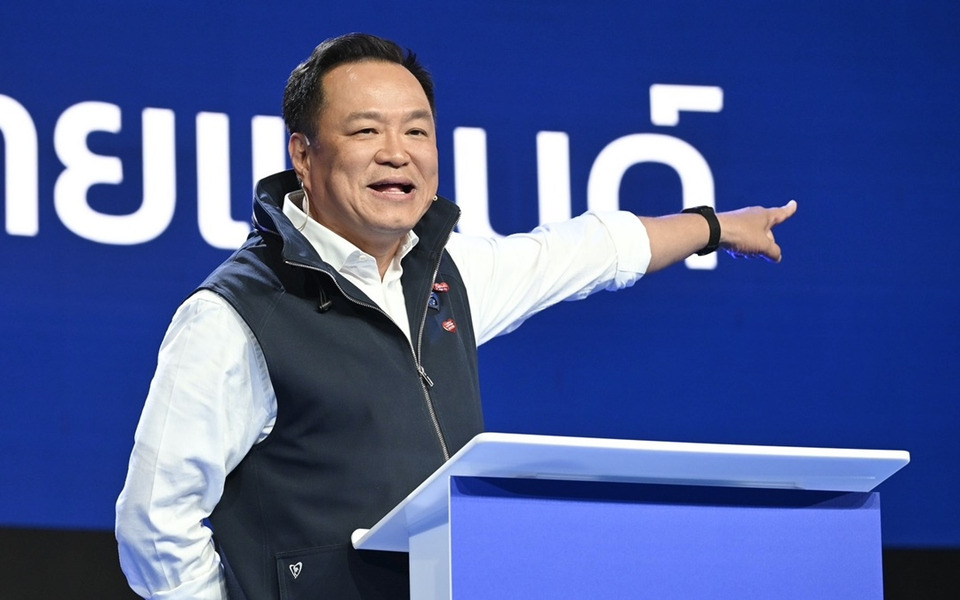 ‘อนุทิน’ อ้อนคนไทยขอทำงานจริง 4 ปี กร้าวปท.ไม่ใช่ที่ฝึกงาน-ทดลองงานมือใหม่ 