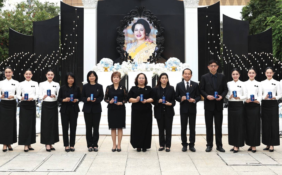 ออมสิน จัดพิธีบำเพ็ญกุศลปัญญาสมวาร เนื่องในวันสวรรคต สมเด็จพระบรมราชชนนีพันปีหลวง