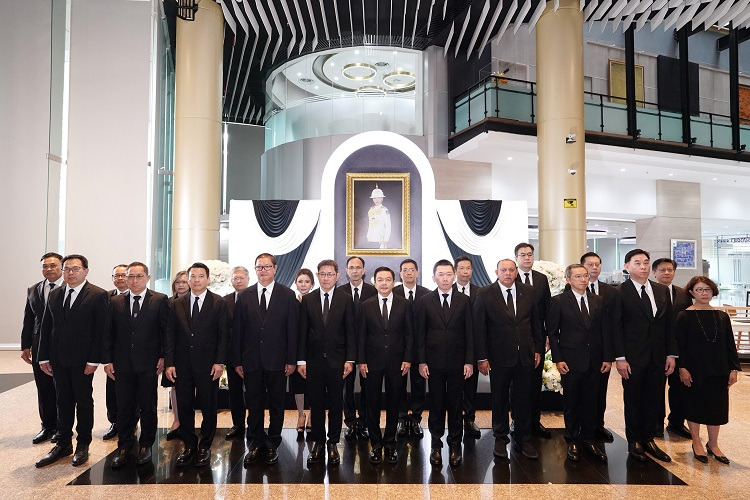 กลุ่ม ปตท. จัดพิธีแสดงความอาลัยถวายแด่ "เจ้าฟ้าพัชรกิติยาภาฯ"