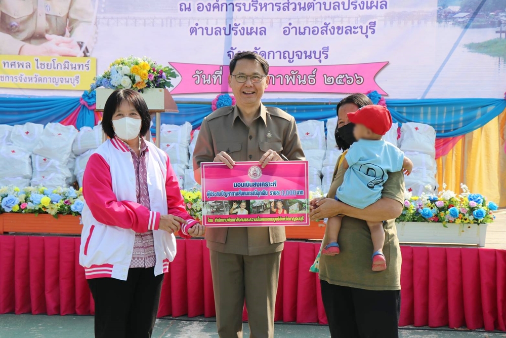 บำบัดทุกข์-บำรุงสุขจริงๆ!! "พ่อเมืองกาญจน์" จัดโครงการจังหวัดเคลื่อนที่ สร้างรอยยิ้มให้ ปชช.ที่ อ.สังขละบุรี