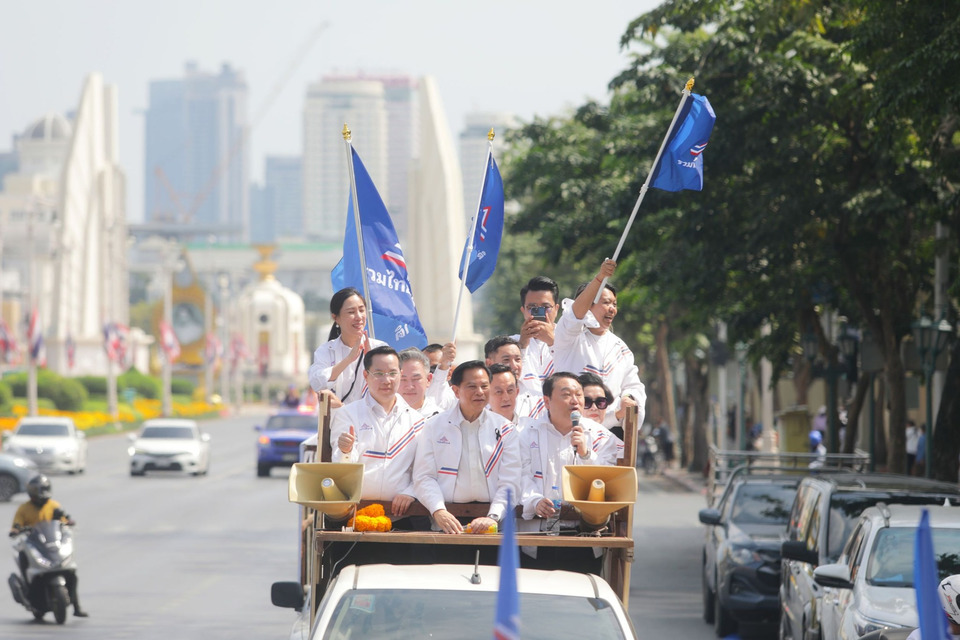 “รวมไทยสร้างชาติ” เปิดรายชื่อ "33 ผู้สมัคร สส. กทม. " ครบทุกเขต พร้อมลุยศึกเลือกตั้ง