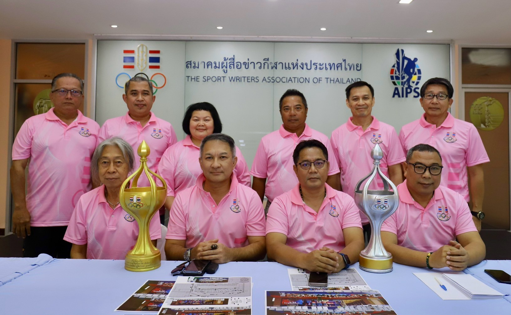 "สมาคมผู้สื่อข่าวกีฬาฯ" เตรียมจัด "วันนักกีฬายอดเยี่ยม" จัดใหญ่ 8 พ.ค.นี้