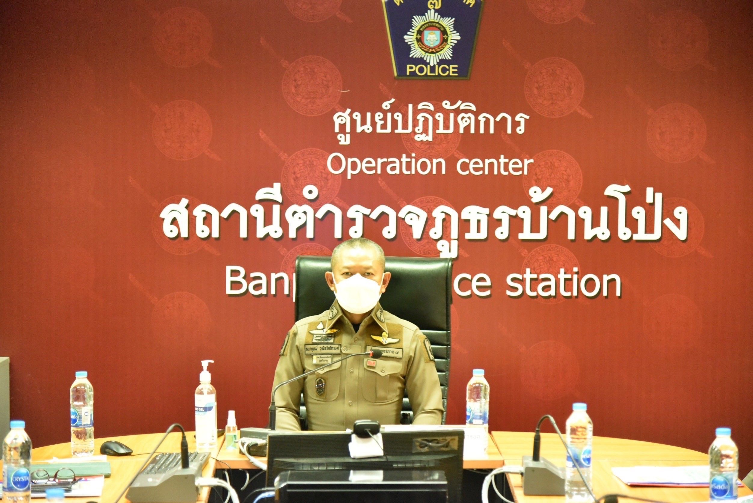 "เจดีย์ 1"เรียกถกชุดสืบสวน ล่าคนร้ายชิงทรัพย์ร้านเพชรทองออโรร่า สาขาบิ๊กซีบ้านโป่ง 