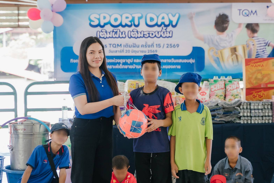 มูลนิธิทีคิวเอ็ม เดินหน้าสานต่อโครงการ "TQM เติมฝัน" ส่งต่อรอยยิ้มและความสุขให้น้อง ๆ จังหวัดสิงห์บุรีและจังหวัดหนองคาย
