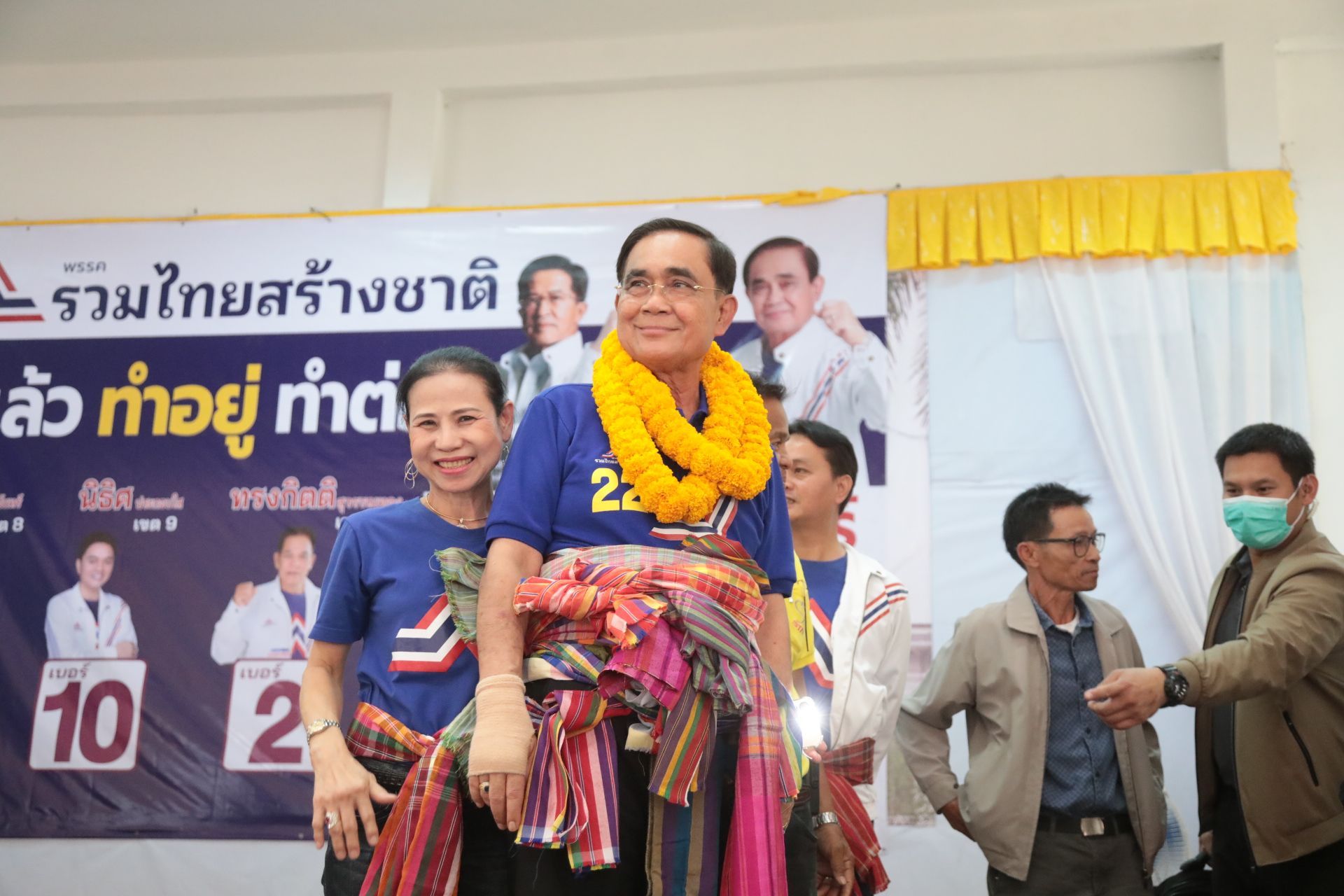 ส่องโปรแกรม ! "ลุงตู่" ล่องใต้หาเสียง 29-30 เม.ย.นี้ ลุย "ตรัง-พัทลุง-สงขลา" ชี้คะแนนนิยมพุ่งไม่หยุด 