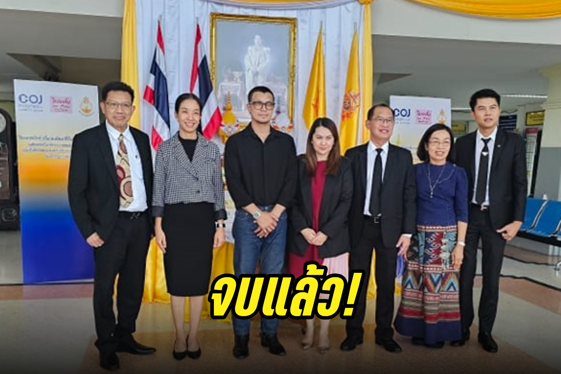 จบแล้ว! "ทนายเดชา" แจ้ง "หนุ่ม กะลา" ถอนฟ้อง "จูน เพ็ญชุลี" ปมยักยอกเงินบริษัท 