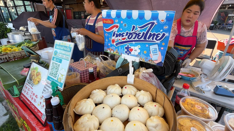 ตลาดจอมพลขอนแก่นเงินสะพัด! ไทยช่วยไทยพลัสดันคนซื้อเพิ่ม ร้านร่วมโครงการกว่า 95% 