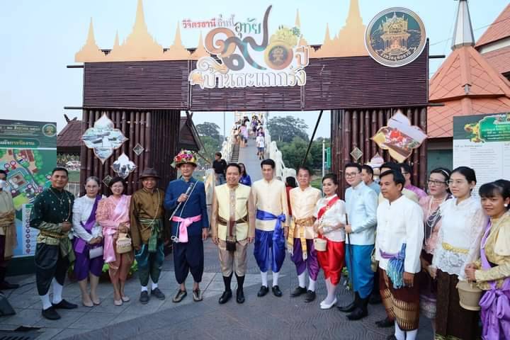 นายอำเภอบ้านไร่ร่วมงานวิจิตรธานีถิ่นนี้อุทัย 190 ปี ณ  วัดอุโปสถาราม 