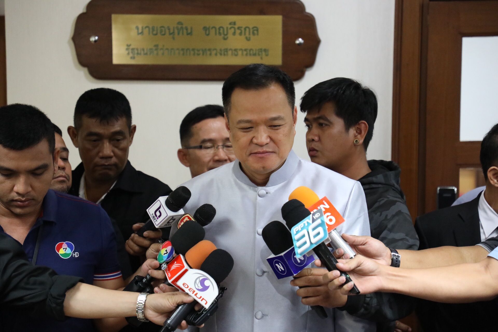 สนับสนุนด้านมนุษยธรรม! "อนุทิน" พร้อมช่วยเหลือเรือเวสเตอร์ดาม แต่ไม่ให้เทียบท่า