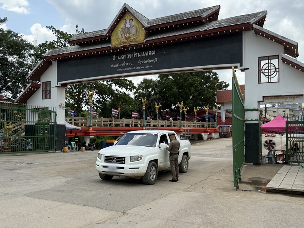 จุดผ่านแดนถาวรบ้านแหลมยังปกติ! เปิดให้แรงงานและผู้ค้าผ่านเข้า-ออกได้ ขณะกำนันตรวจสภาพหลุมหลบภัย