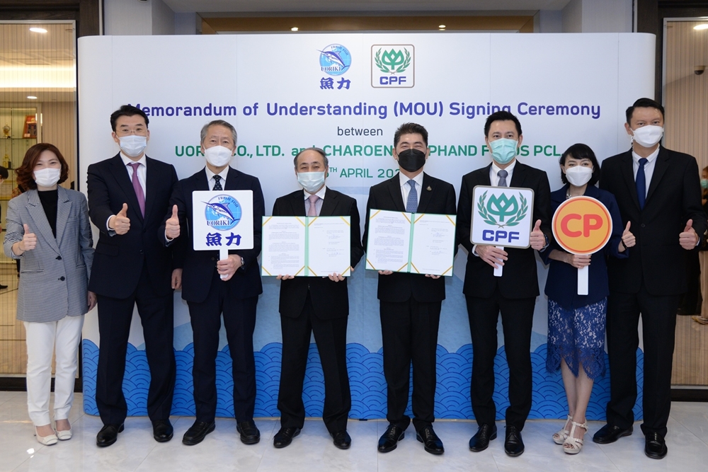  CPF ร่วมกับ Uoriki ส่งมอบ ปลาทะเลพรีเมี่ยม สด ปลอดภัย ตรงจากญี่ปุ่นถึงมือคนไทย