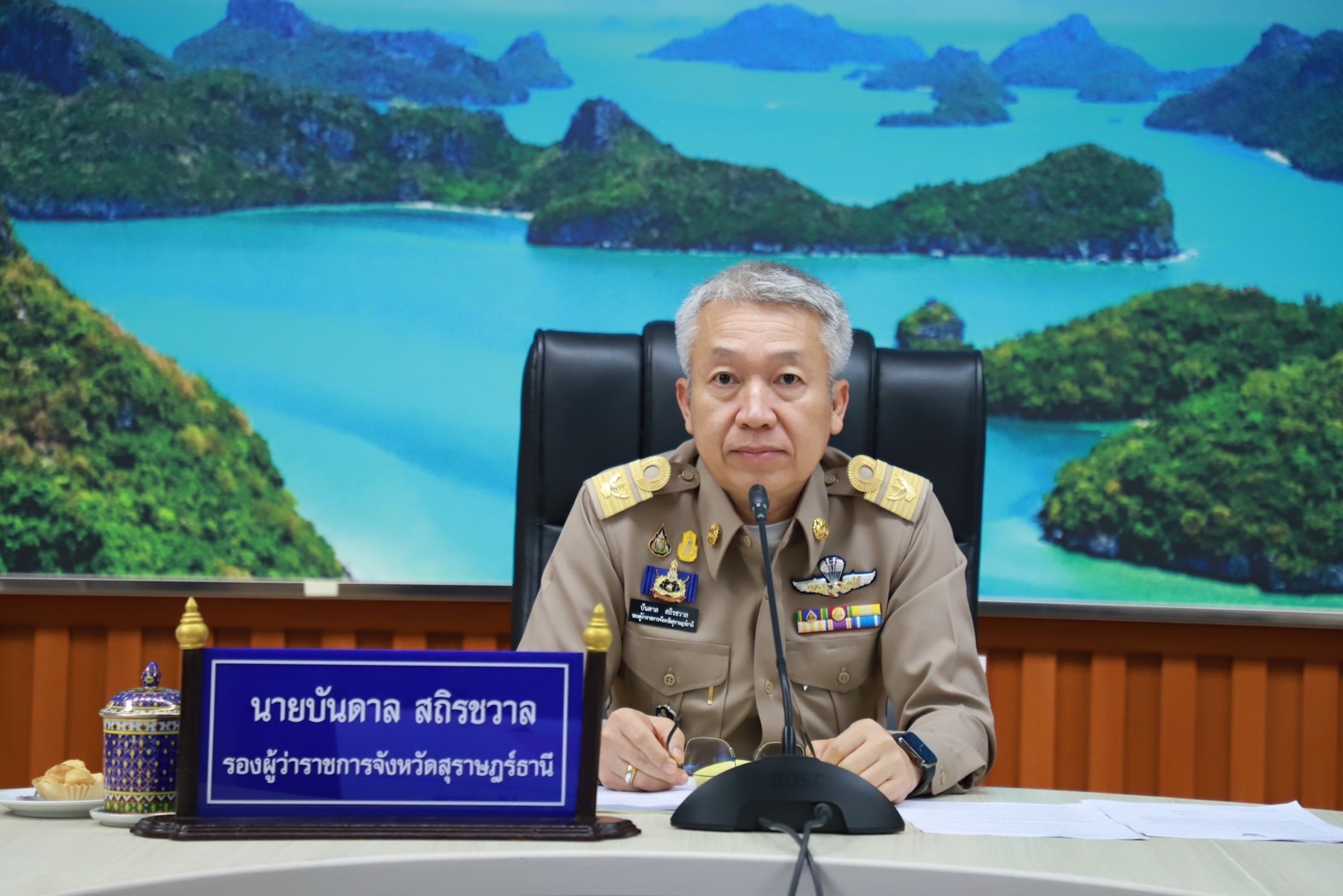 จังหวัดสุราษฎร์ธานี ติดตามการดำเนินโครงการอนุรักษ์พันธุกรรมพืชอันเนื่องมาจากพระราชดำริฯ 
