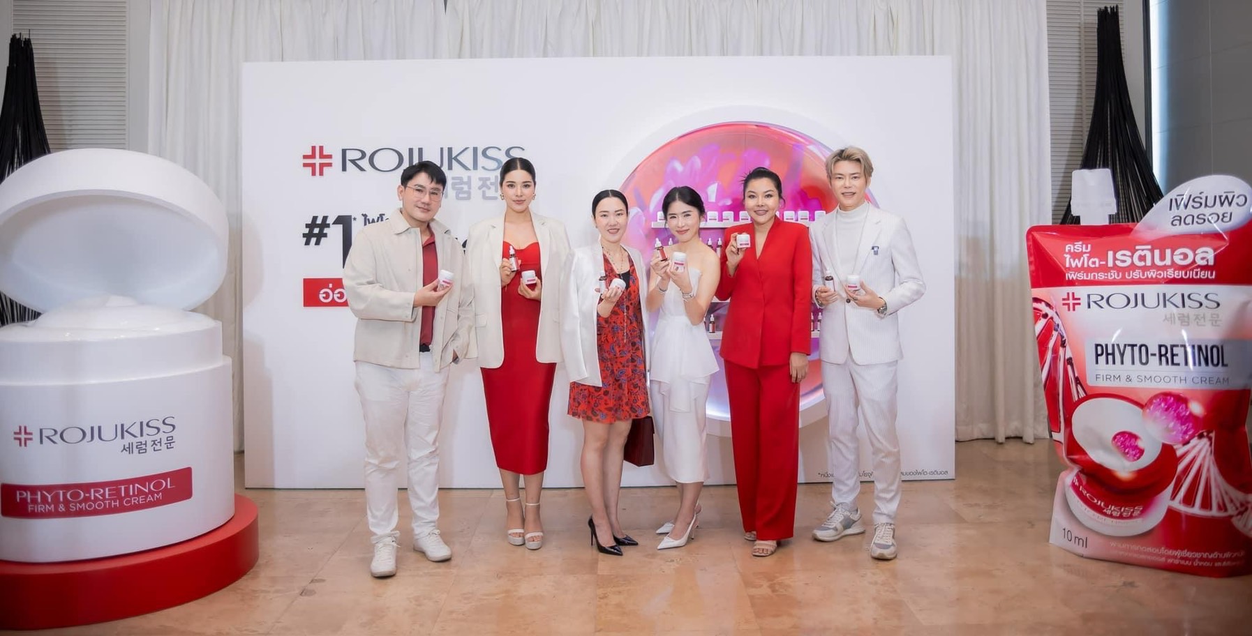 "โรจูคิส" เปิดตัวผลิตภัณฑ์ดูแลผิวหน้าใหม่ล่าสุด "ROJUKISS PHYTO-RETINOL FIRM & SMOOTH CREAM"