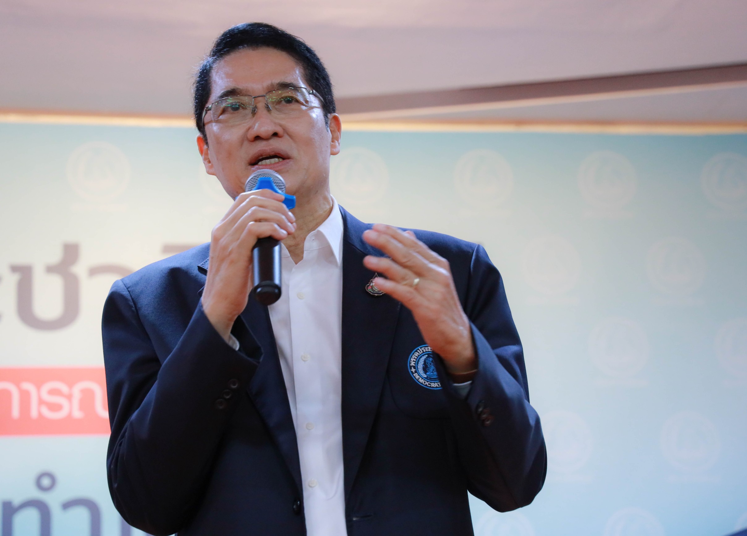 "ปชป." จี้กกต. แบ่งเขตเลือกตั้งกทม. ให้เป็นไปตามกฎหมาย บริสุทธิ์ ยุติธรรม