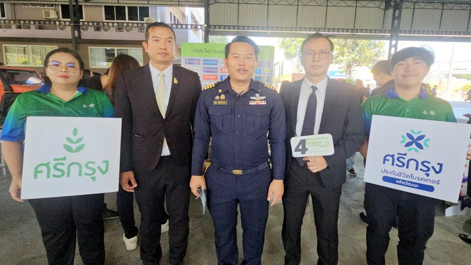 นนทบุรี เปิดศูนย์ปฏิบัติการป้องกันอุบัติเหตุทางถนน รับเทศกาลปีใหม่ 2569 เน้นเดินทางปลอดภัย