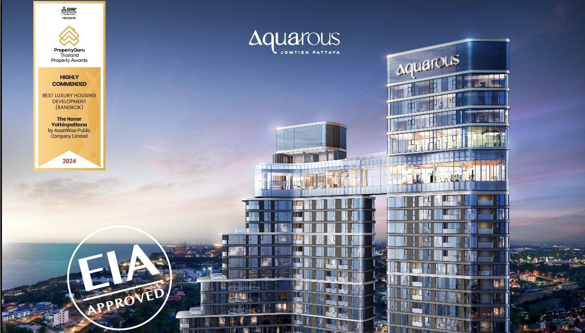"ASW" กวาดยอดพรีเซล 9 เดือนแรก 14,578 ล้าน ทะลุ 82% ของเป้าทั้งปี พร้อมเตรียมส่ง “อควารัส จอมเทียน พัทยา” แฟล็กชิปโปรเจกต์ต้อนรับไฮซีซั่น