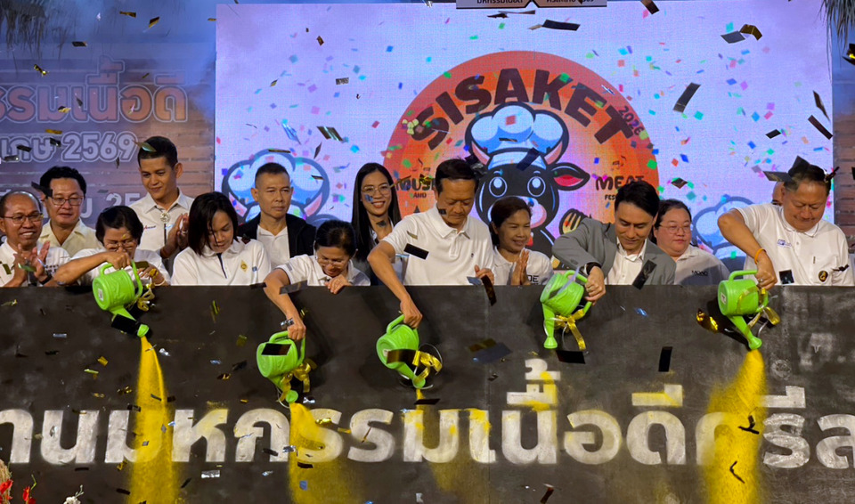 ผู้ว่าฯศรีสะเกษ เปิด “มหกรรมเนื้อดีศรีสะเกษ 2569” ดันเนื้อโคคุณภาพสู่ตลาดประเทศ