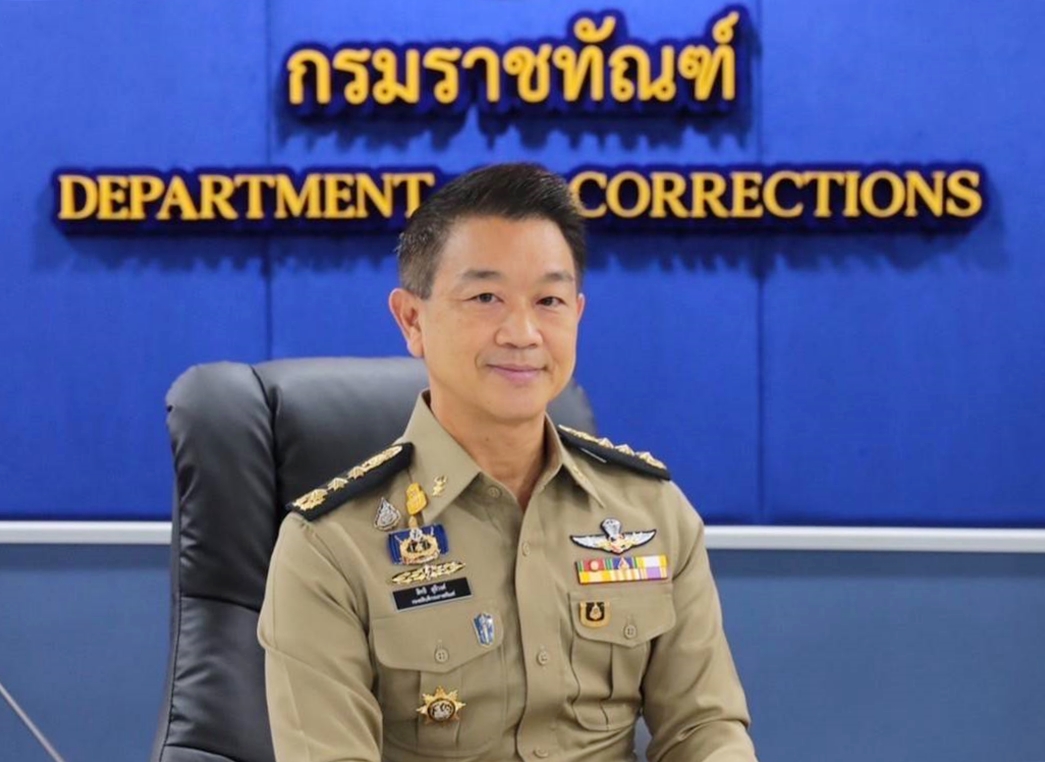 เรือนจำพิเศษกรุงเทพฯ รับตัว "เมฆ รามา" กับพวกรวม 8 คนแล้ว มีอาการเครียดเล็กน้อย 