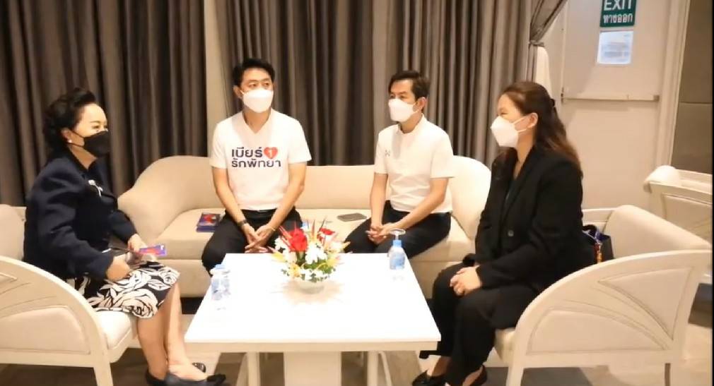 "เบียร์" ผู้สมัครนายกเมืองพัทยา หมายเลข 1 พร้อมผู้สมัครสมาชิกเมืองพัทยา เข้าหาเสียงกลุ่มพนักงานโรงแรม
