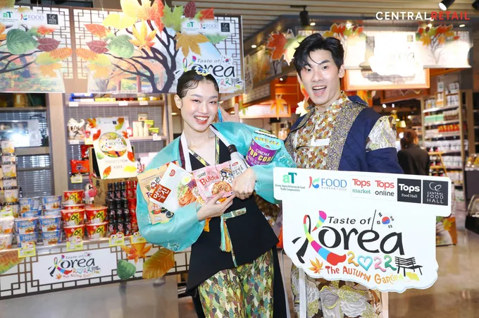  ท็อปส์ นำที่สุดความอร่อยอาหาร-วัตถุดิบขึ้นชื่อ ส่งตรงจากเกาหลีถึงเมืองไทย ช้อป ชิม จุใจ ในงาน “Taste of Korea 2022” 