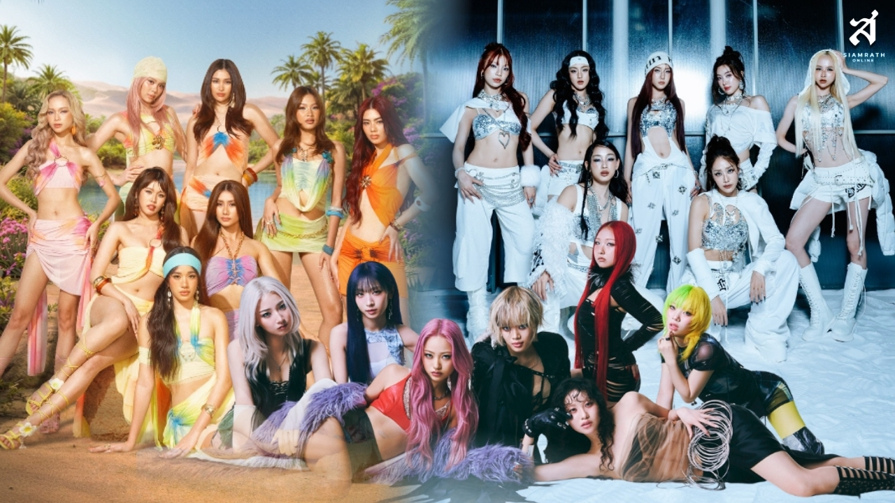 เตรียมปักหมุด! 3 เกิร์ลกรุ๊ปจากเอเชีย ‘HANA-BINI-4EVE’ เตรียมขึ้นโชว์ ‘ASIA POP GIRL FEST 2027’