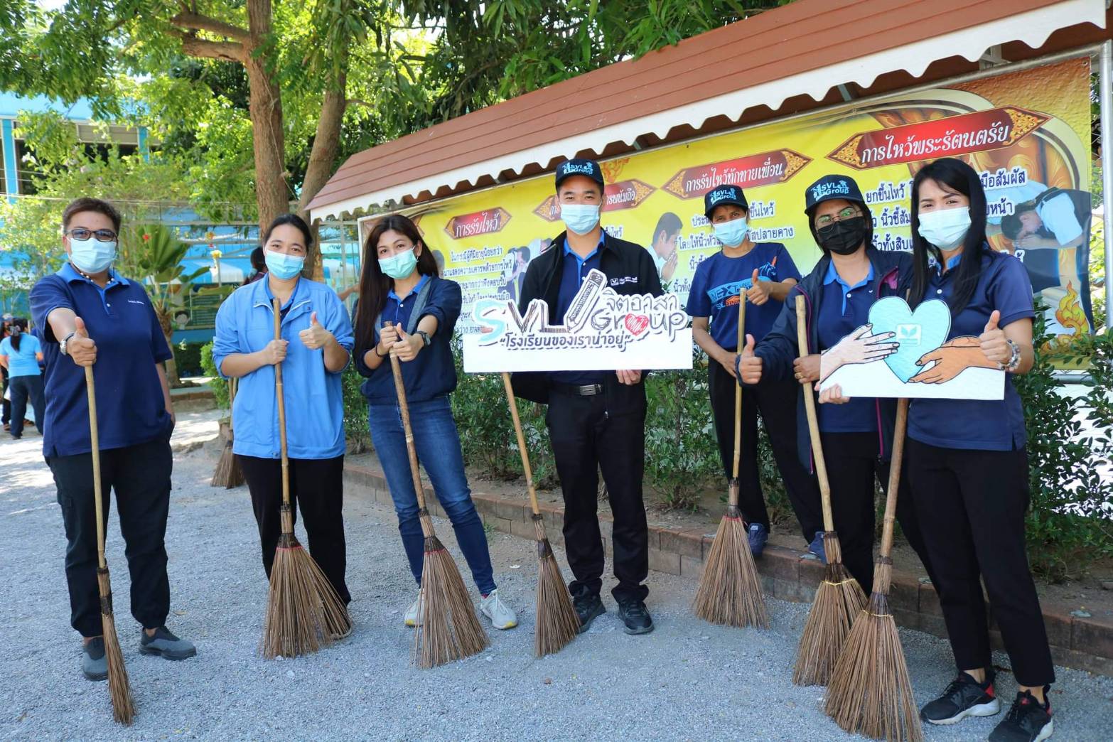 SVL Group อาสาปรับปรุงภูมิทัศน์ พัฒนาโรงเรียนน่าอยู่ ต้อนรับเปิดเทอม 
