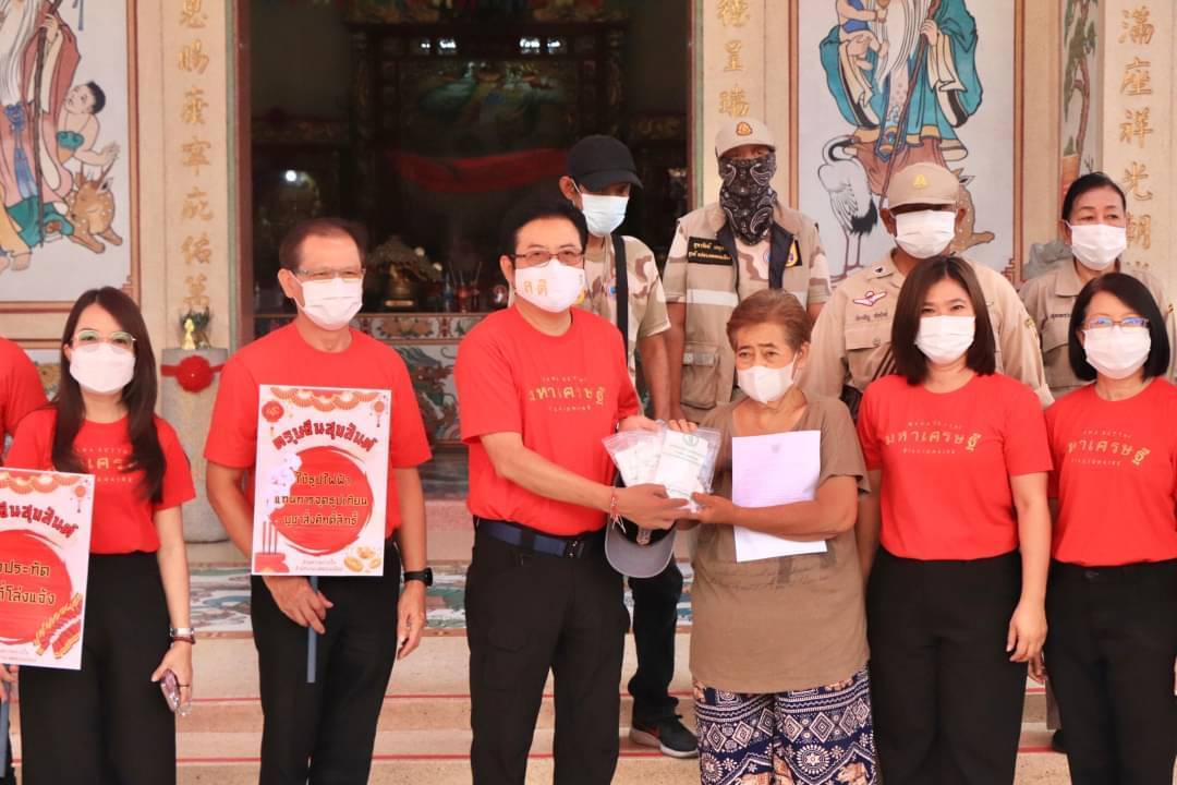 ดอนเมือง ตรุษจีนปลอดภัย ออกรณรงค์ป้องกันอัคคีภัยช่วงเทศกาลตรุษจีน 2568
