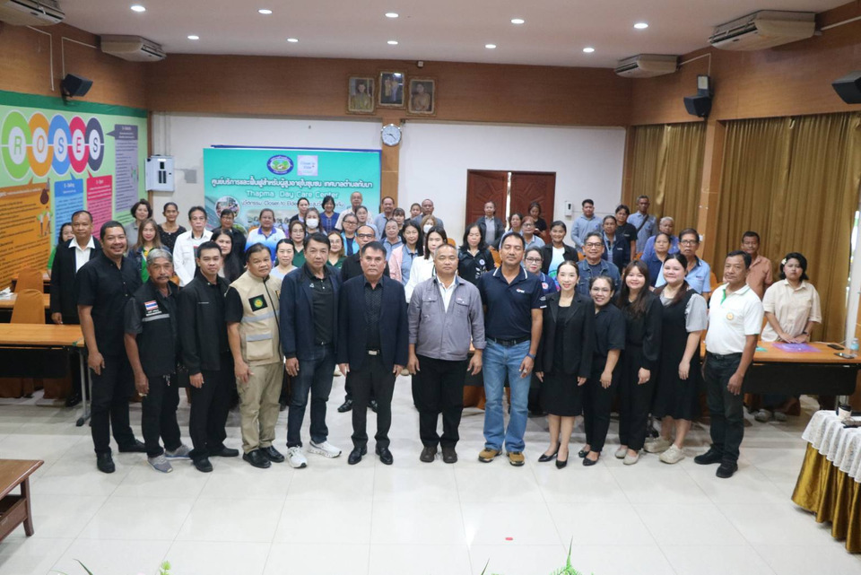 ทต.ทับมา เปิดโครงการอนุรักษ์พลังงานและส่งเสริมการใช้พลังงานสะอาด