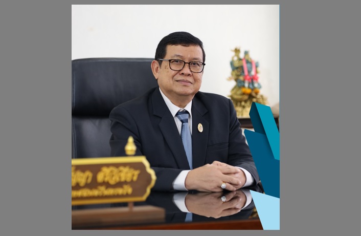 นครตรังทุ่มกว่า 300 ล้านผุดโครงการก่อสร้างระบบรวบรวมน้ำเสียระยะที่ 3