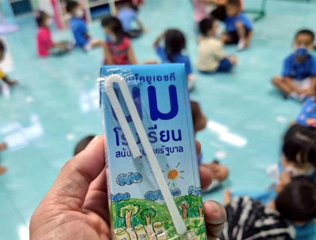 อ.ส.ค.ฟิตปั๋งรับเปิดเทอมใหญ่ งัดมาตรการเข้มควบคุมคุณภาพการผลิต “นมโรงเรียน”