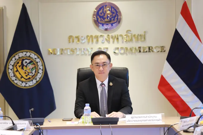 "พาณิชย์" ระดมความคิดเห็น 50 หน่วยงาน วางแผนยุทธศาสตร์ พลิกโฉม SMEs 