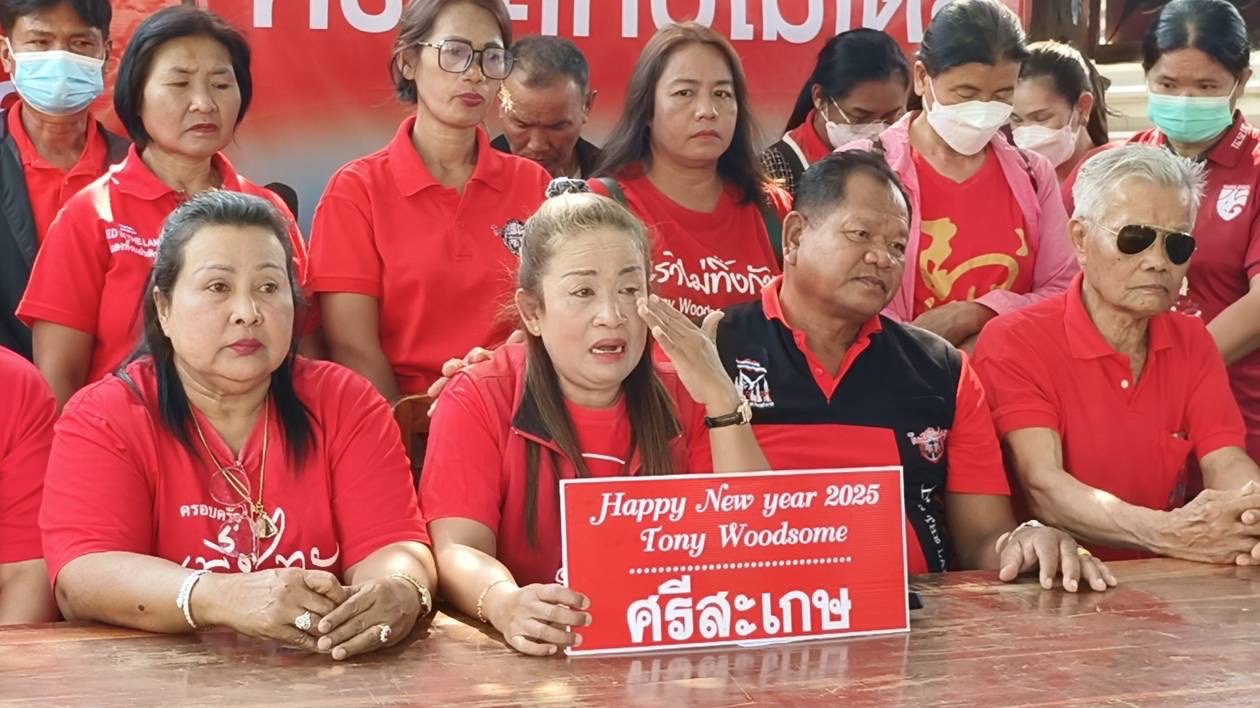 กลุ่มคนเสื้อแดงศรีสะเกษ หลั่งน้ำตา ถูกเมินว่าด้อยค่า ครวญ "ทักษิณ" ถอดบทเรียนถึงความพ่ายแพ้ศึกเลือกตั้งท้องถิ่น