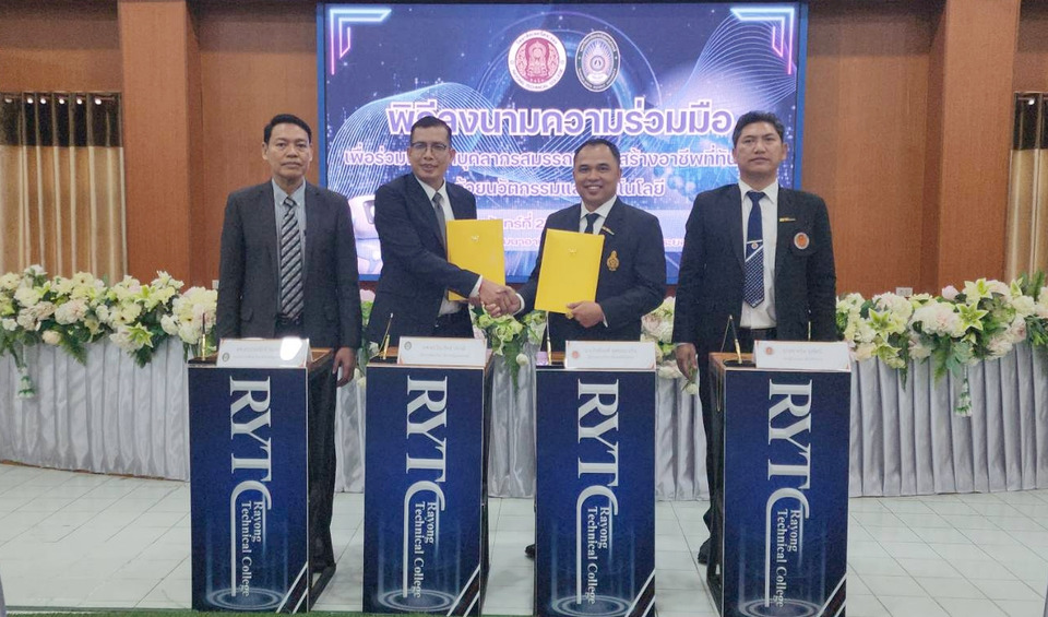 เทคนิคระยอง จับมือ 5 มรภ.พัฒนาหลักสูตรผลิตบัณฑิตสมรรถนะสูง New S-Cuve