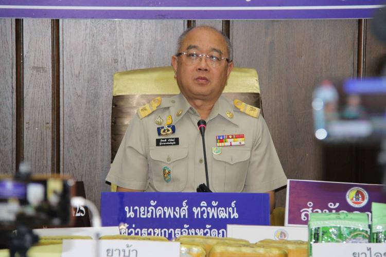 'ผู้ว่าฯภูเก็ต' สั่งปิดโรงแรมทั้งจังหวัด  4 เม.ย.นี้ เว้น รพ.สนาม