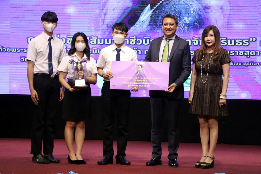 ว.อีเทค-ว.เทคนิคธัญบุรี สุดยอดอาชีวะปวส.-ปวช. คว้าแชมป์ “สัมมาอาชีวบัญชี มหาจักรีสิรินธร” ครั้งที่ 8