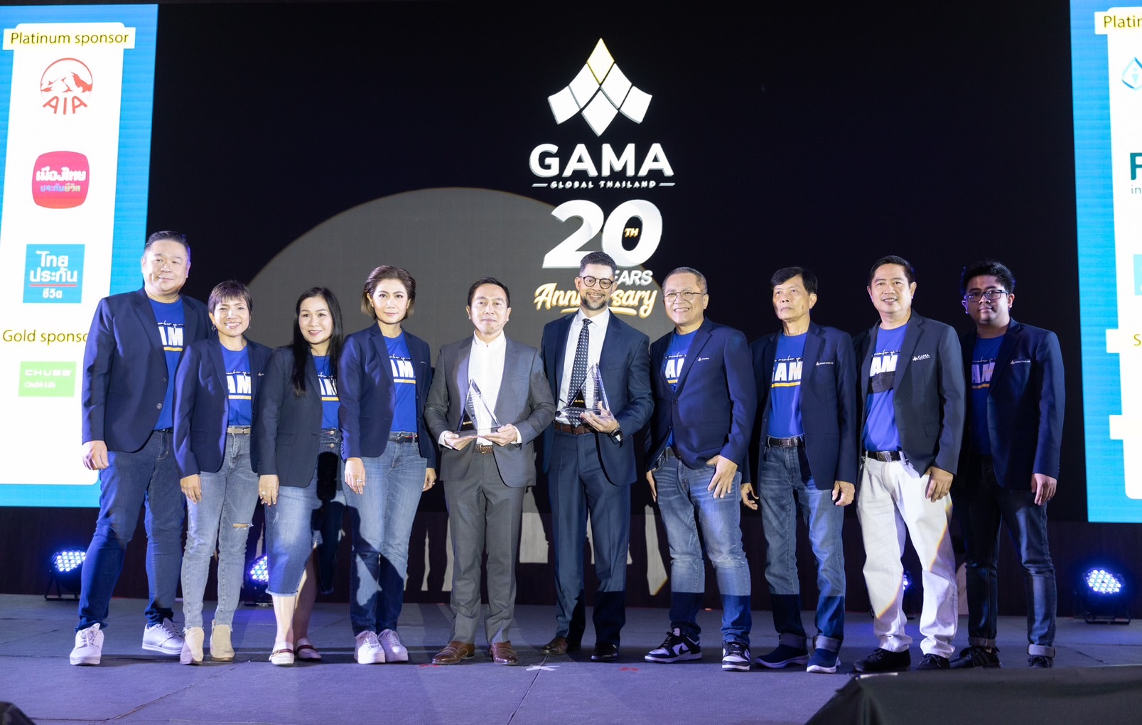 สมาคม​ GAMA​  เปิดศักราชปีกระต่าย​ จัดสัมมนา GAMA Day ครั้งแรกของปี 