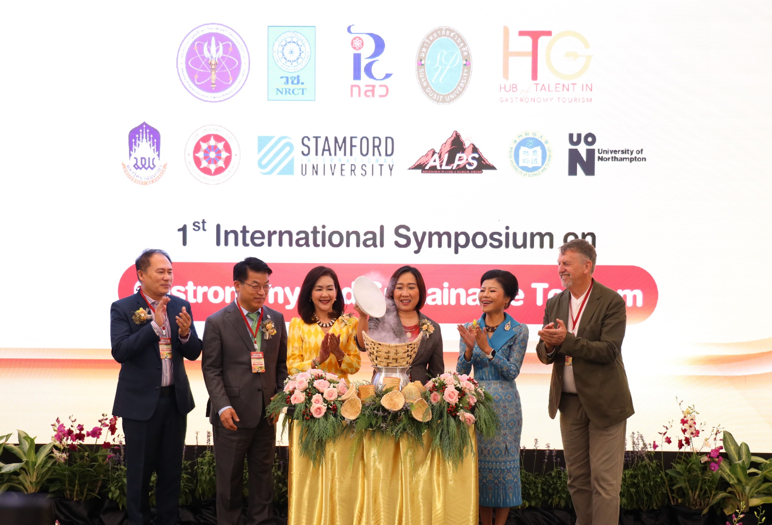 ม.สวนดุสิต จับมือ วช.เปิดเวทีนานาชาติ ปั้นงานวิจัยด้านอาหารสู่เวทีโลก