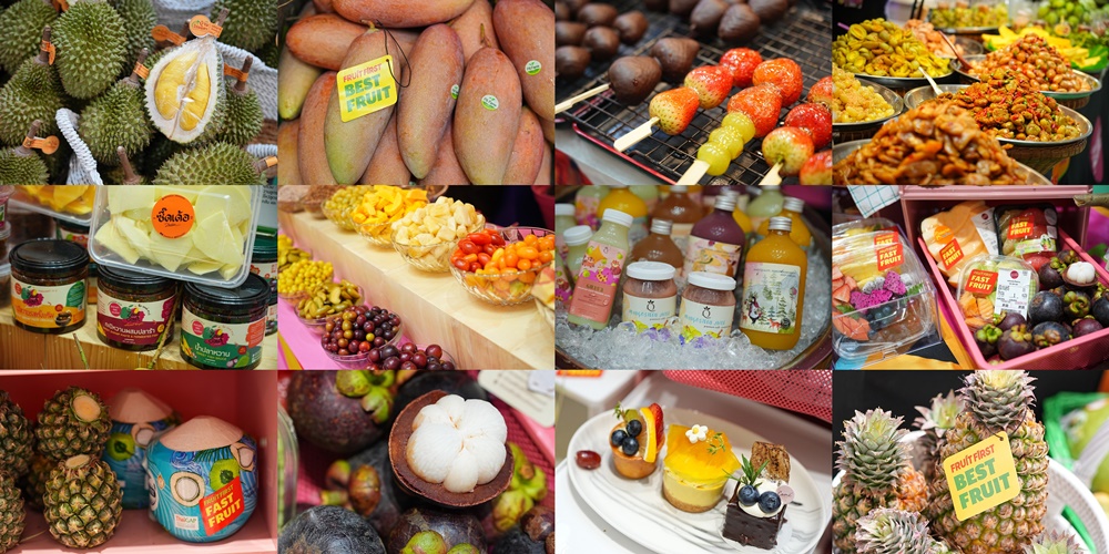 “กูร์เมต์ มาร์เก็ต” ร่วม “กูร์เมต์ อีทส์” จัดงาน “Gourmet Fruit First” ที่แรกที่เดียวกับการคัดผลไม้สด ใหม่ ตามฤดูกาลไว้มากที่สุด 