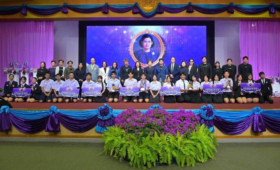 CIBA DPU ผนึกกรมพัฒน์ฯ เปิดเวทีแข่งทักษะธุรกิจ ชิง 5 ถ้วยพระราชทาน