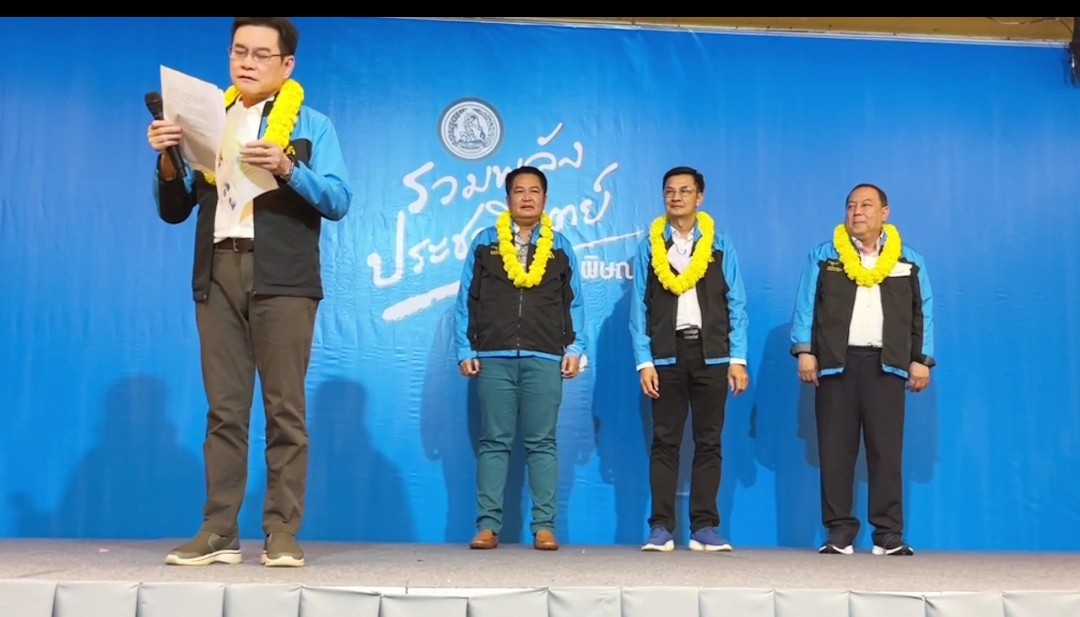 "จุรินทร์" โปรยยาหอม"ชาวพิษณุโลก" ​เป็นฮับด้านศก.การลงทุน  ศูนย์กลางท่องเที่ยวภาคเหนือตอนล่าง​ ทำเงินให้จังหวัด