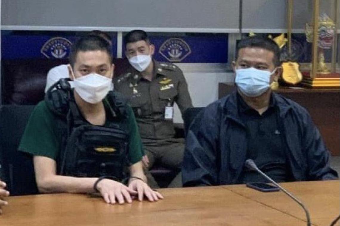 ศาลสั่งประหารผกก.โจ้ถุงดำ