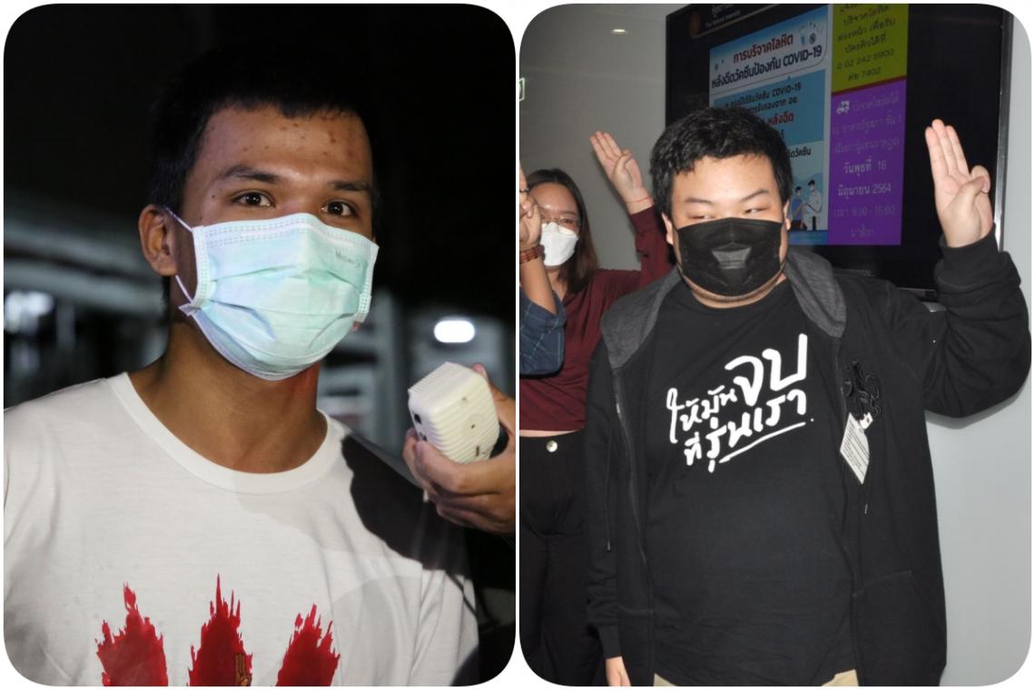 "กรมคุก"ส่ง "เพนกวิน-ไมค์ ระยอง" กลับเรือนจำพิเศษกรุงเทพมหานคร หลังครบวันกักขัง