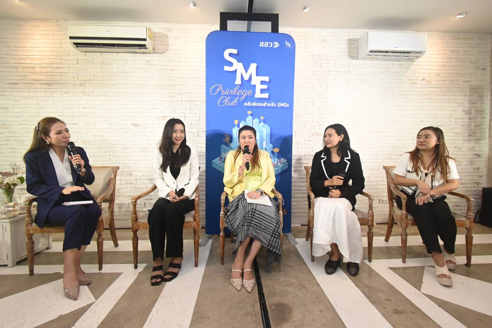 "สสว." แถลงผลสำเร็จ “SME Privilege Club” เดินหน้าผนึกพันธมิตร เสริมแกร่งผู้ประกอบการ