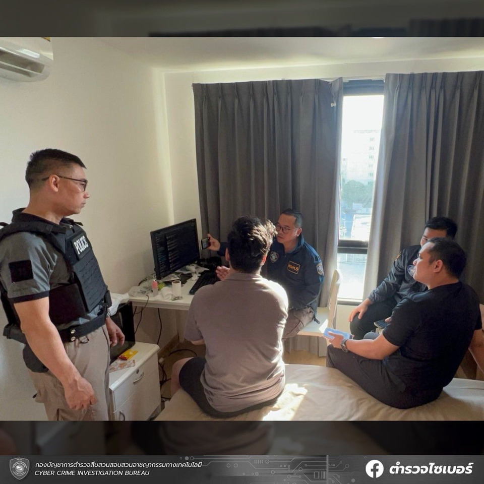 “ตร.ไซเบอร์”รวบวัยรุ่นหลอกขายไอเทมเกมคิดว่าตำรวจสืบไม่ได้ เลยผันตัวจากเหยื่อเป็นโจร