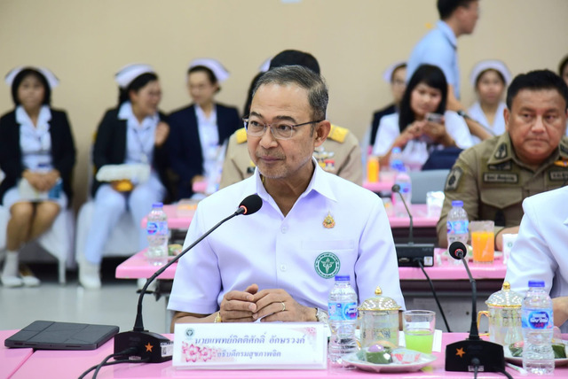 กรมสุขภาพจิต แนะสังเกต 5 สัญญาณเสี่ยงจิตเวชรุนแรง ชู SMI-V Scan สกัดเหตุอันตรายก่อนบานปลาย