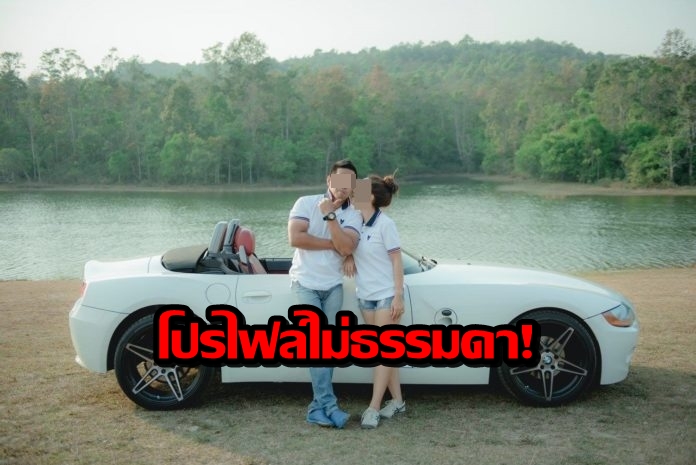 เปิดโปรไฟล์สุดหรู! โจรปล้นทองลพบุรี