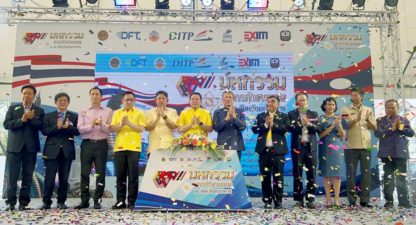 การค้าชายแดนและผ่านแดน ก.ค.67 ขยายตัวต่อเนื่อง +21.7% รวม 7 เดือนแรกโต 5.9%